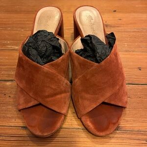 Madewell | Suede Crossover High Heel | Dark Peach